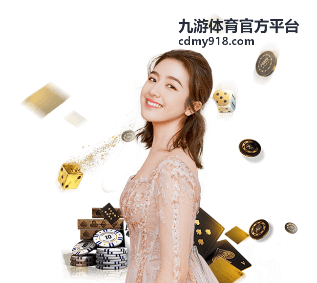 期待2018世界杯：一场属于全球球迷的绿茵狂欢
